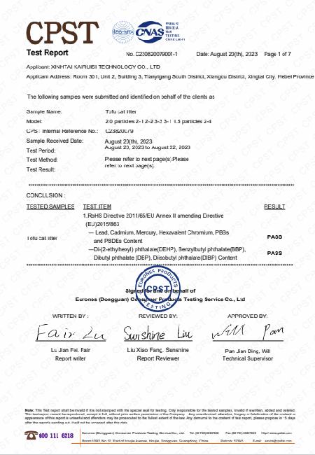 Raw material inspection Raw material inspection